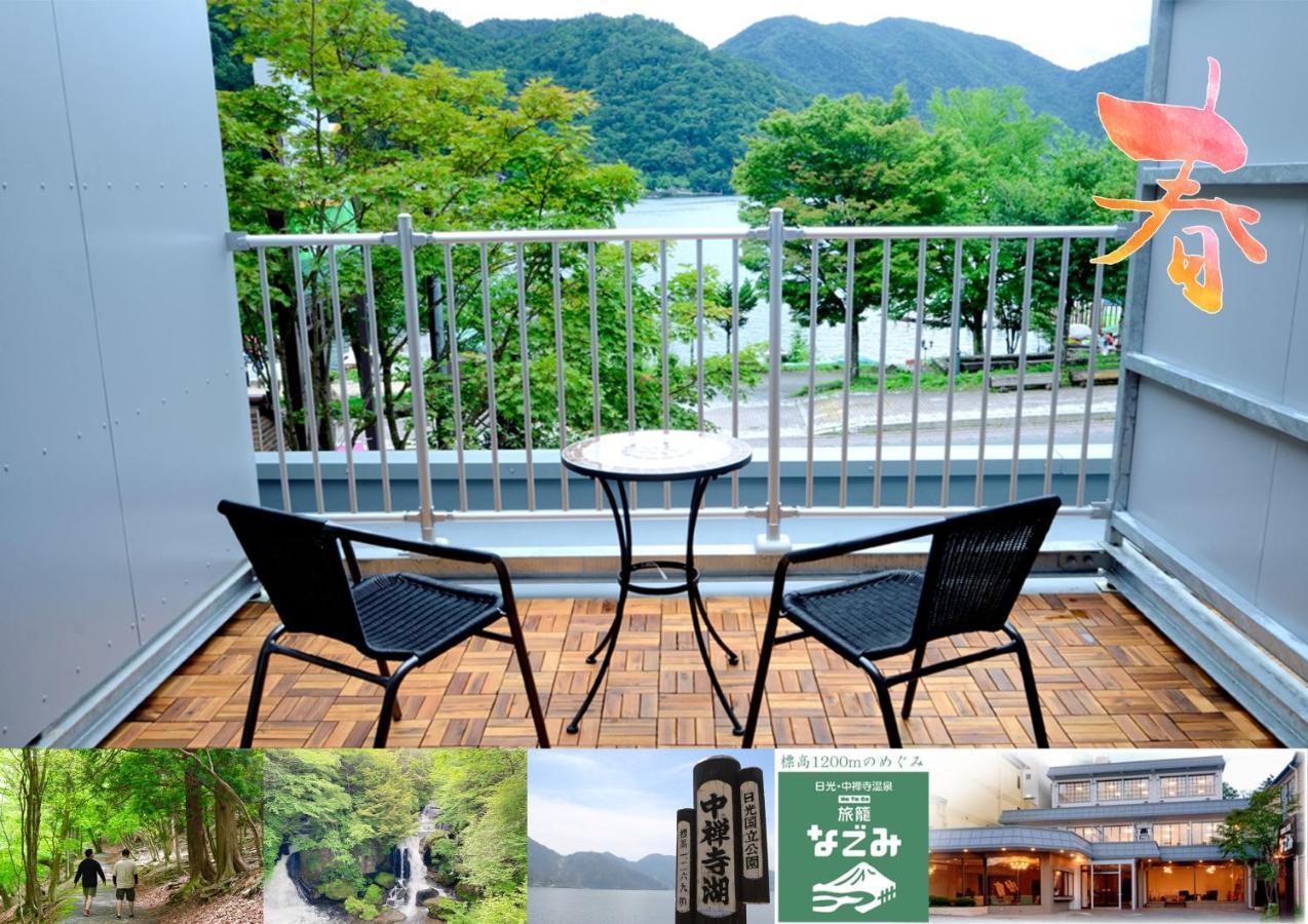 Hatago Nagomi Nikko Exterior foto